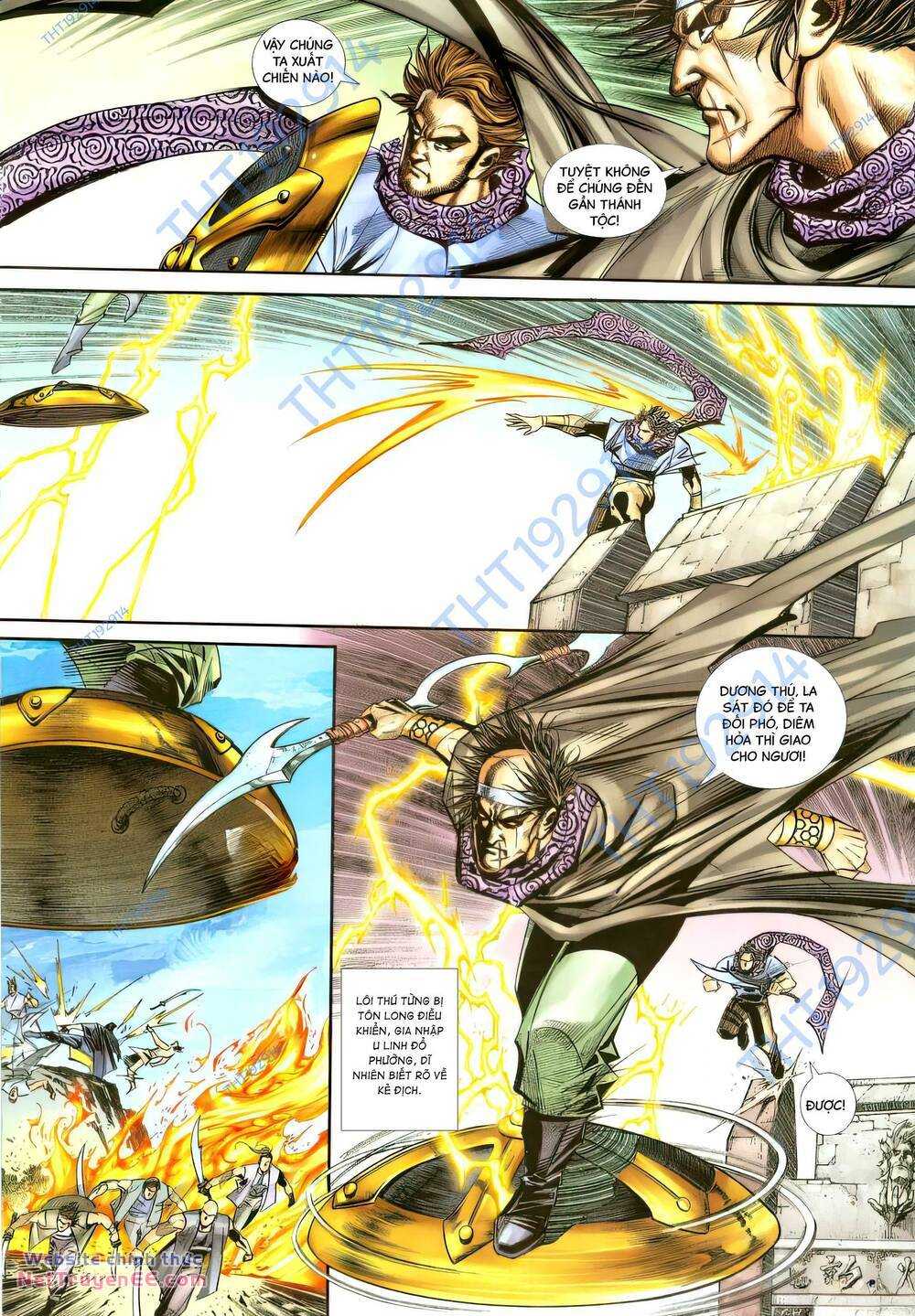 Bá Đao: Chapter 387