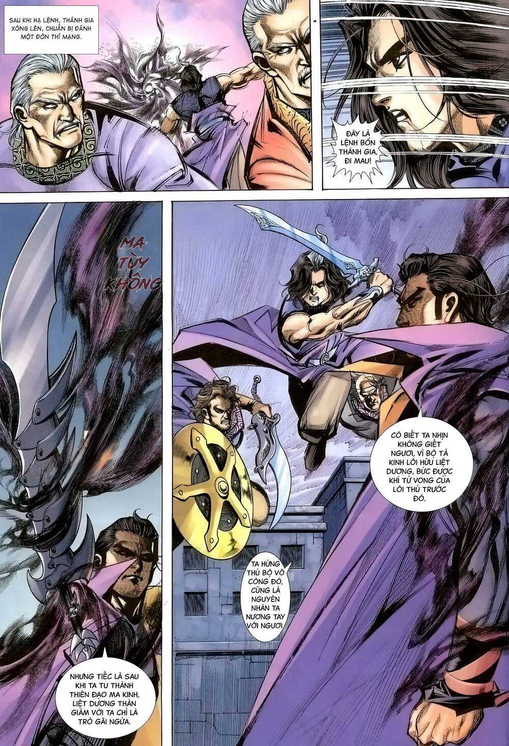 Bá Đao: Chapter 389