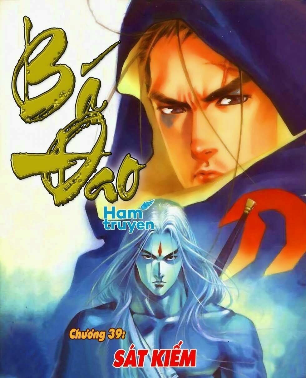Bá Đao: Chapter 39
