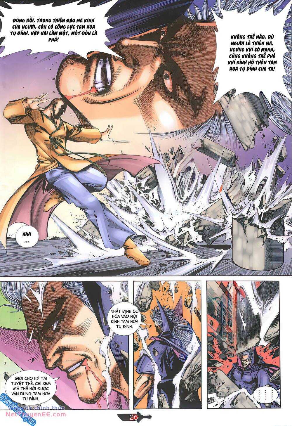 Bá Đao: Chapter 391