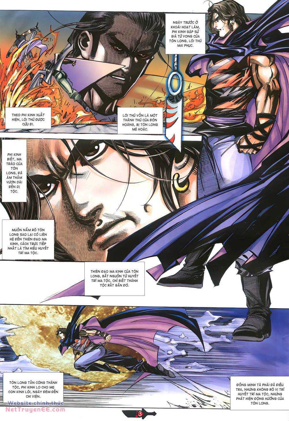 Bá Đao: Chapter 392