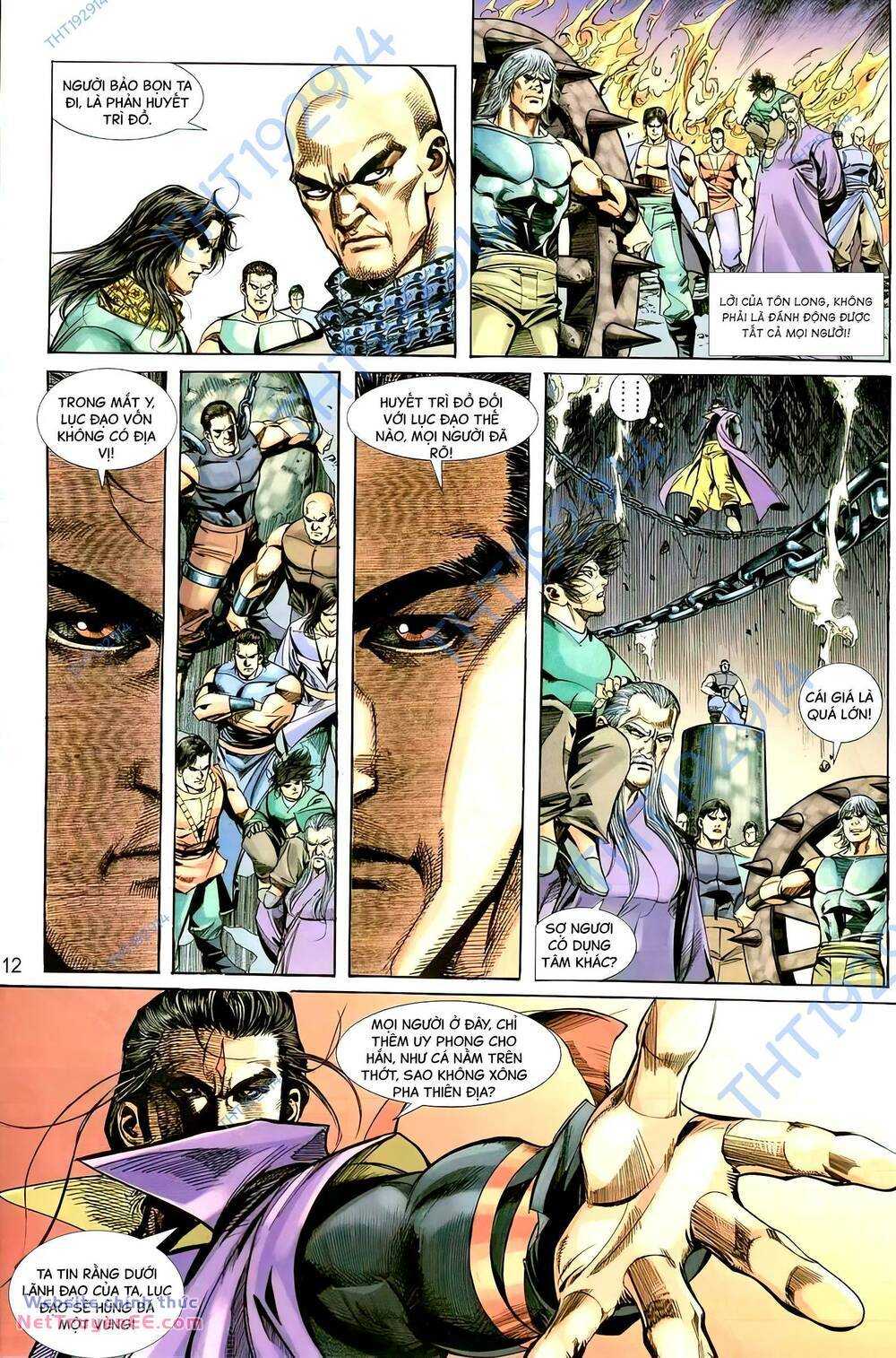 Bá Đao: Chapter 393