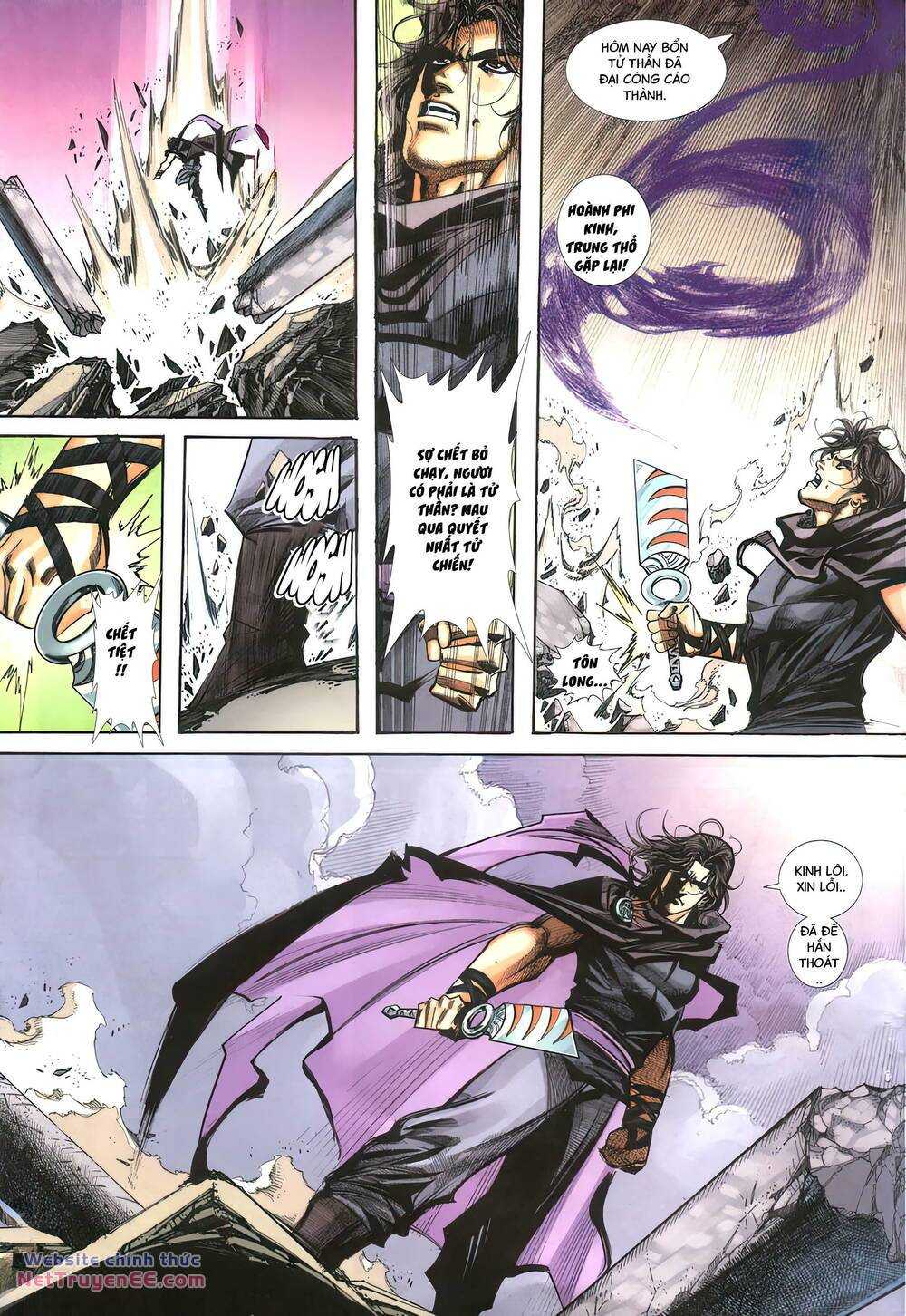 Bá Đao: Chapter 394