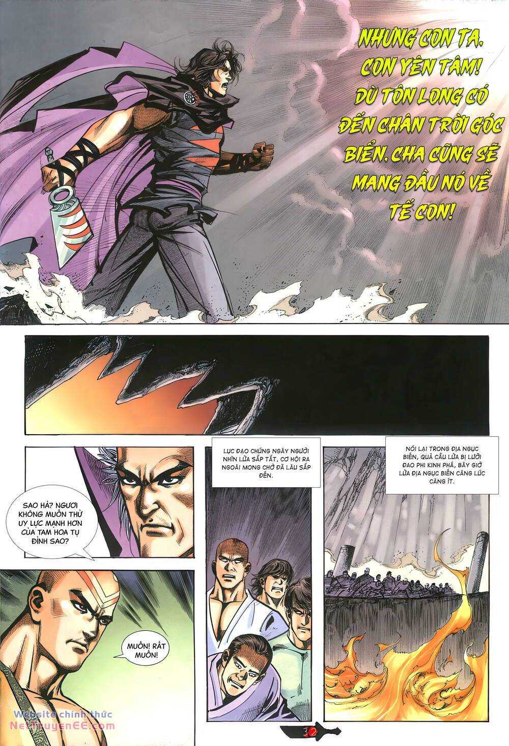 Bá Đao: Chapter 394