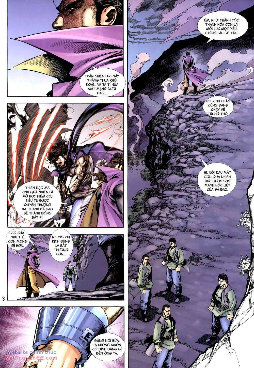 Bá Đao: Chapter 395