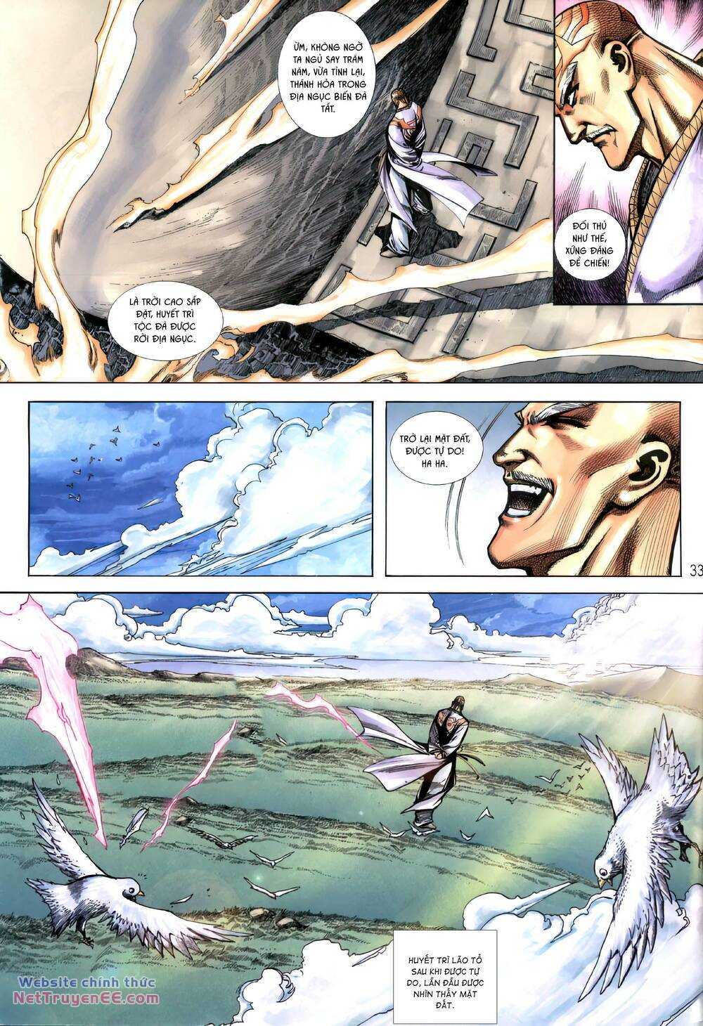 Bá Đao: Chapter 395