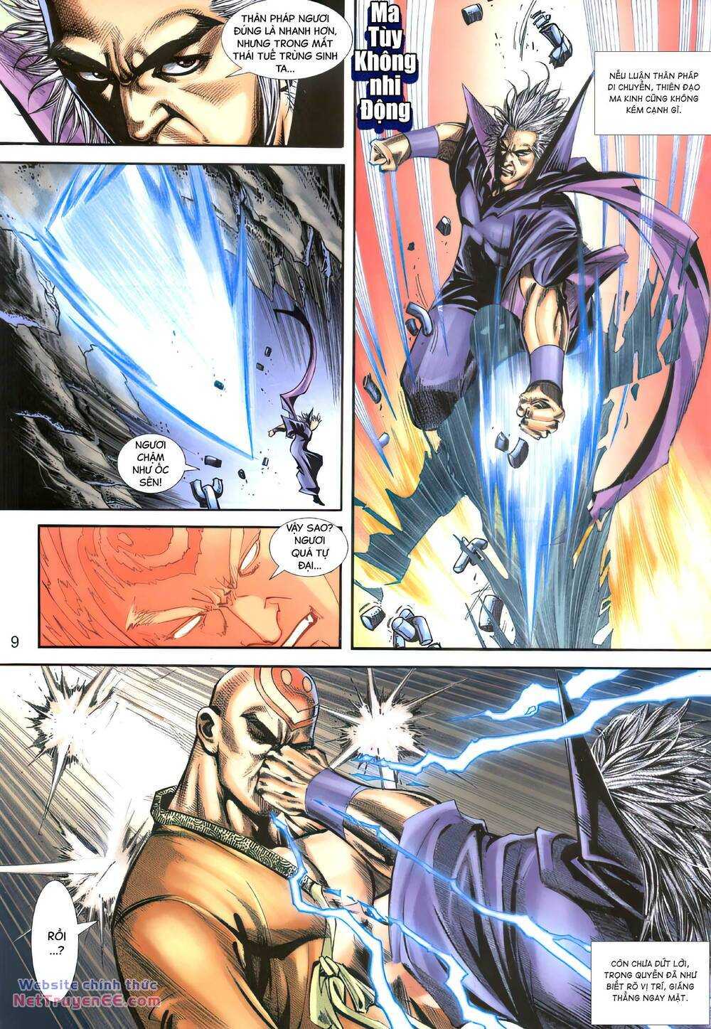 Bá Đao: Chapter 395