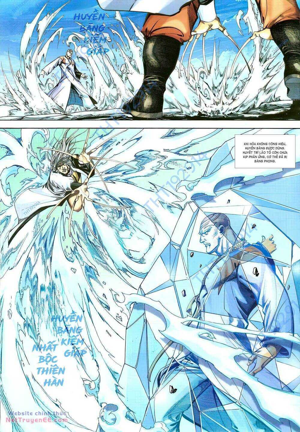 Bá Đao: Chapter 396