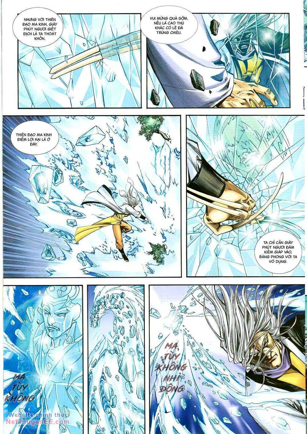 Bá Đao: Chapter 396