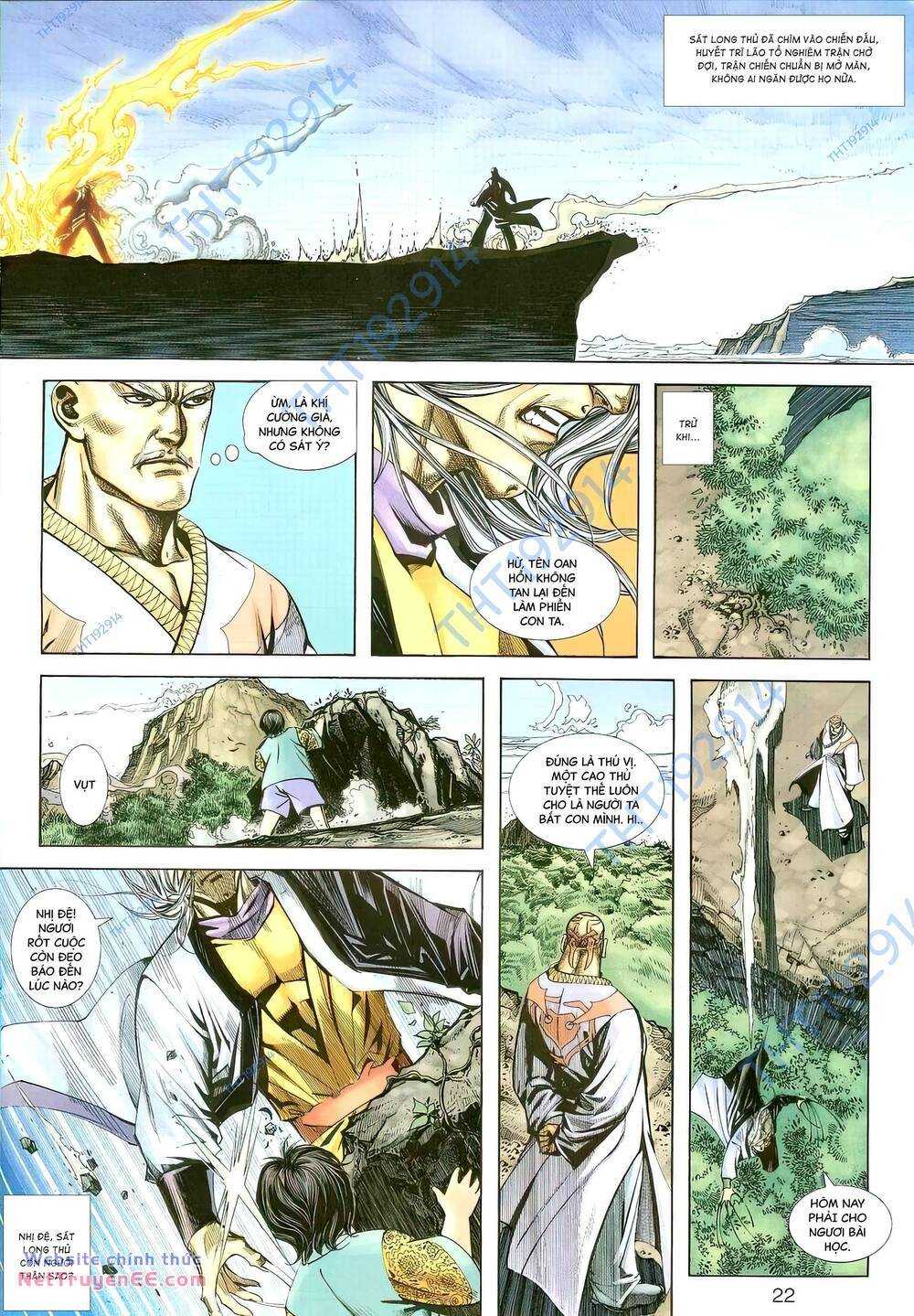 Bá Đao: Chapter 396
