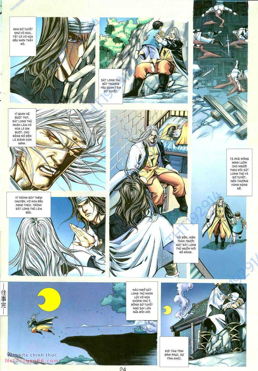Bá Đao: Chapter 396