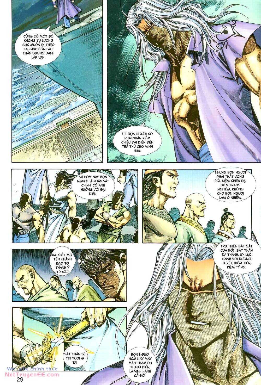 Bá Đao: Chapter 396