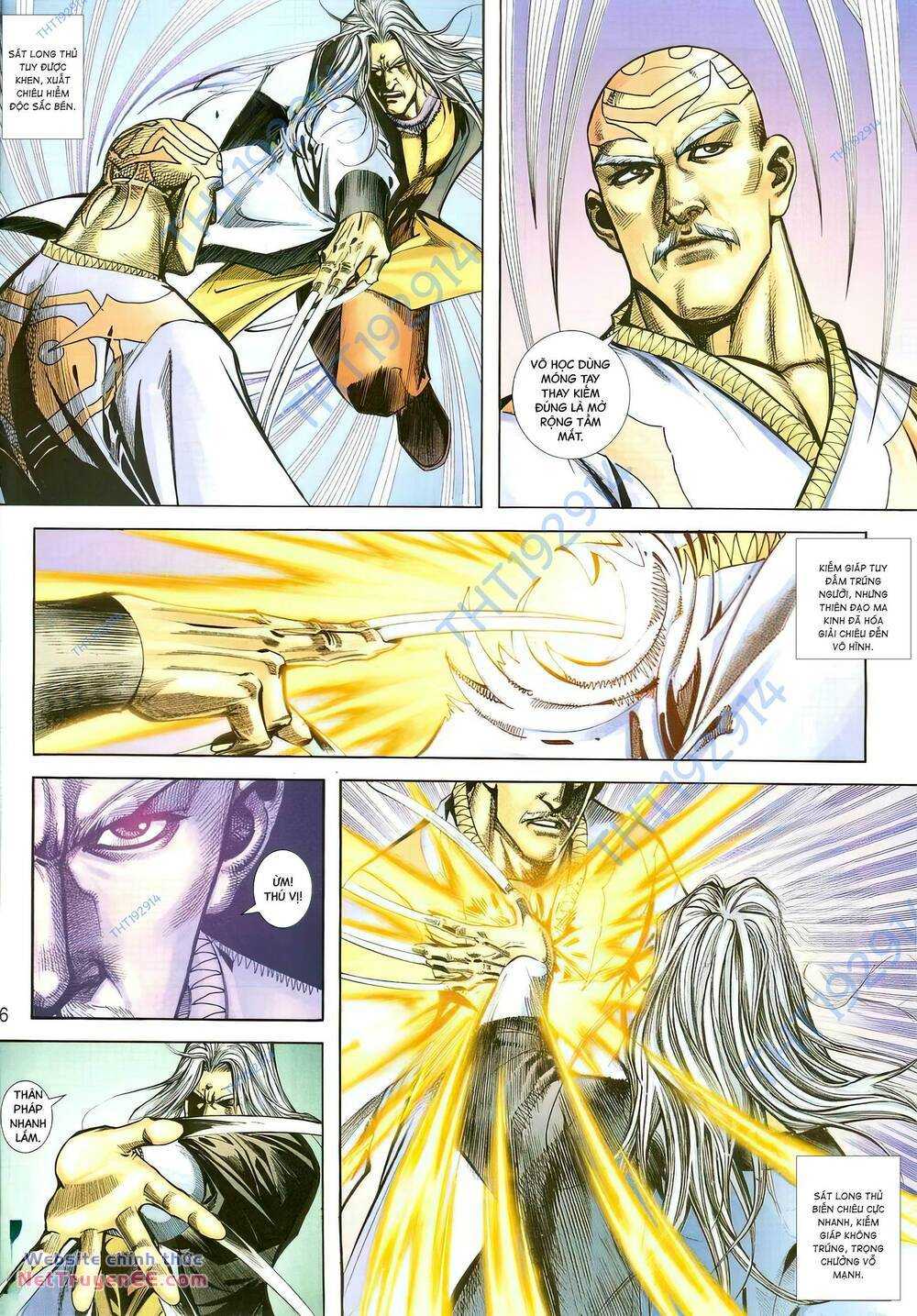 Bá Đao: Chapter 396