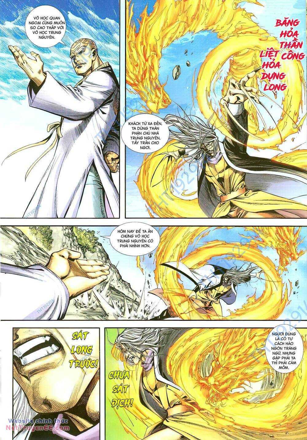 Bá Đao: Chapter 396