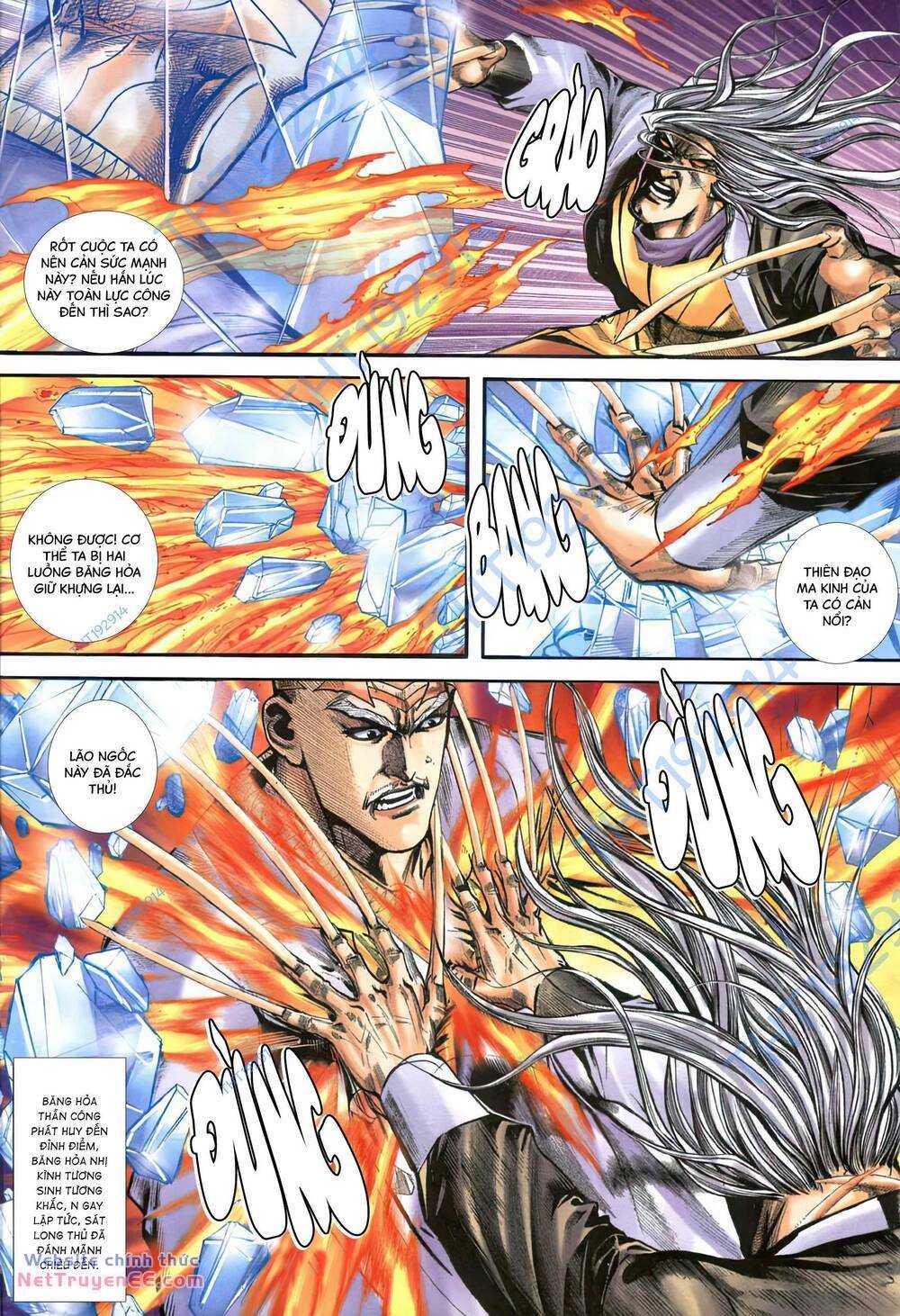 Bá Đao: Chapter 397