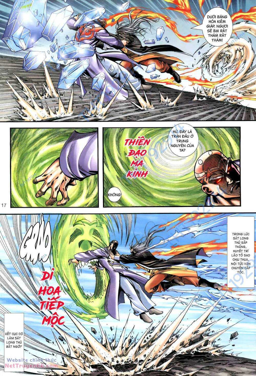 Bá Đao: Chapter 397