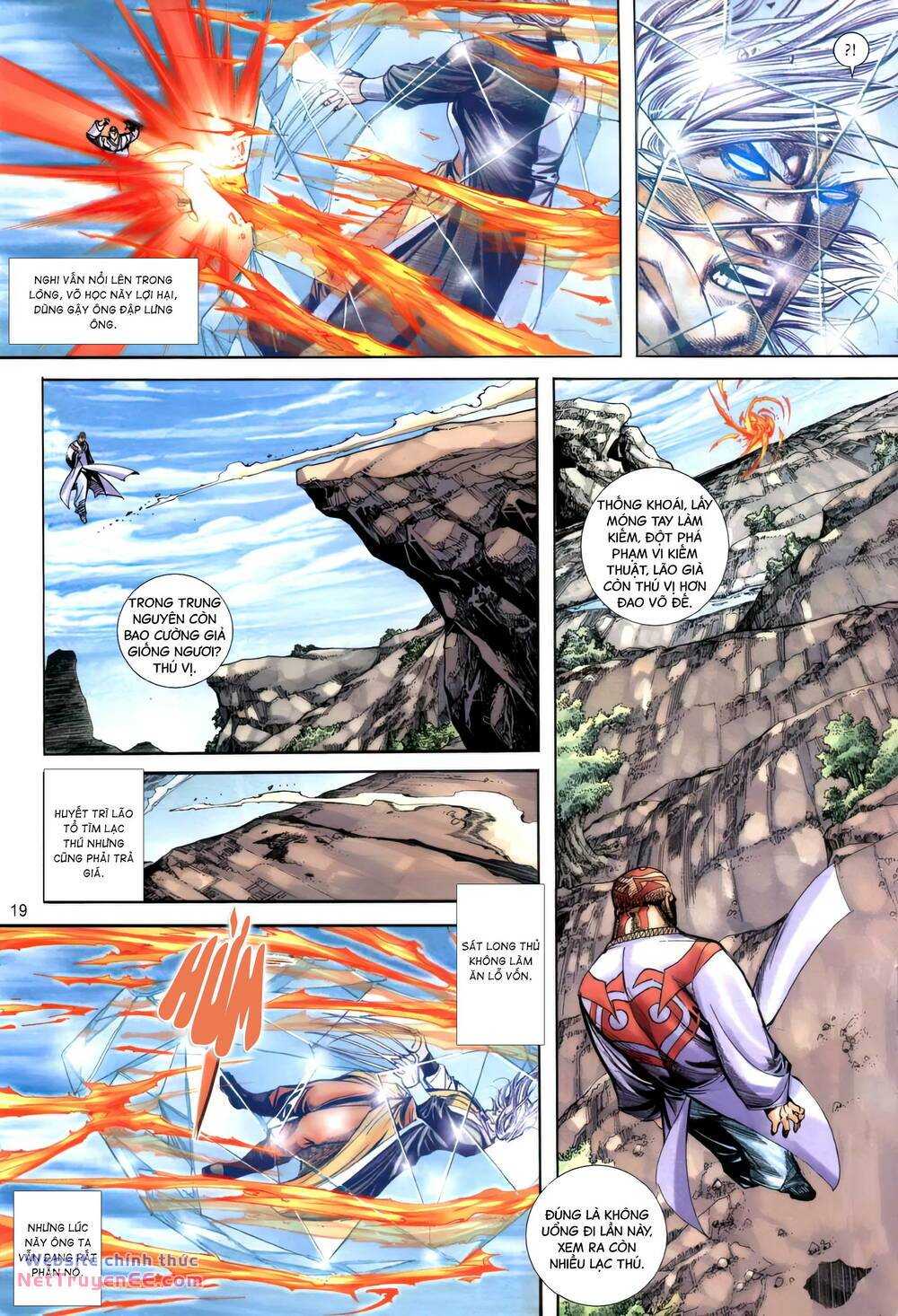 Bá Đao: Chapter 397