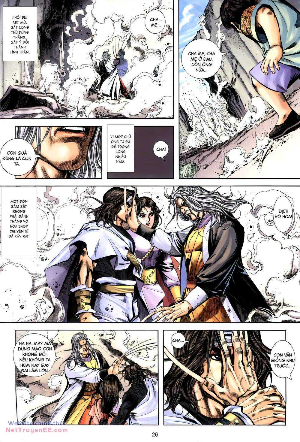 Bá Đao: Chapter 397