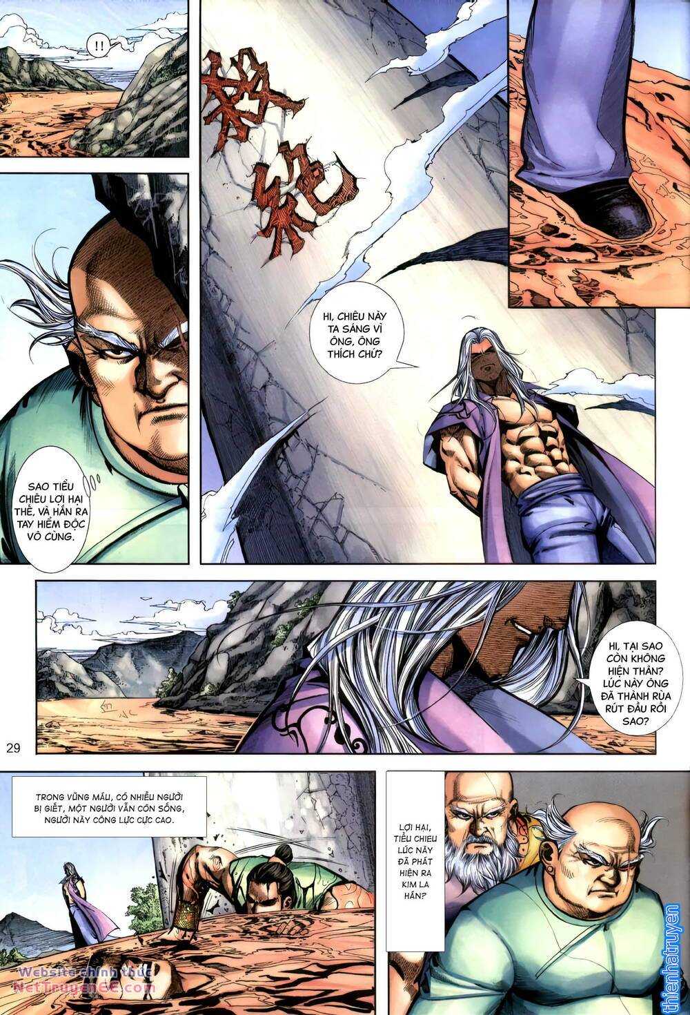 Bá Đao: Chapter 397