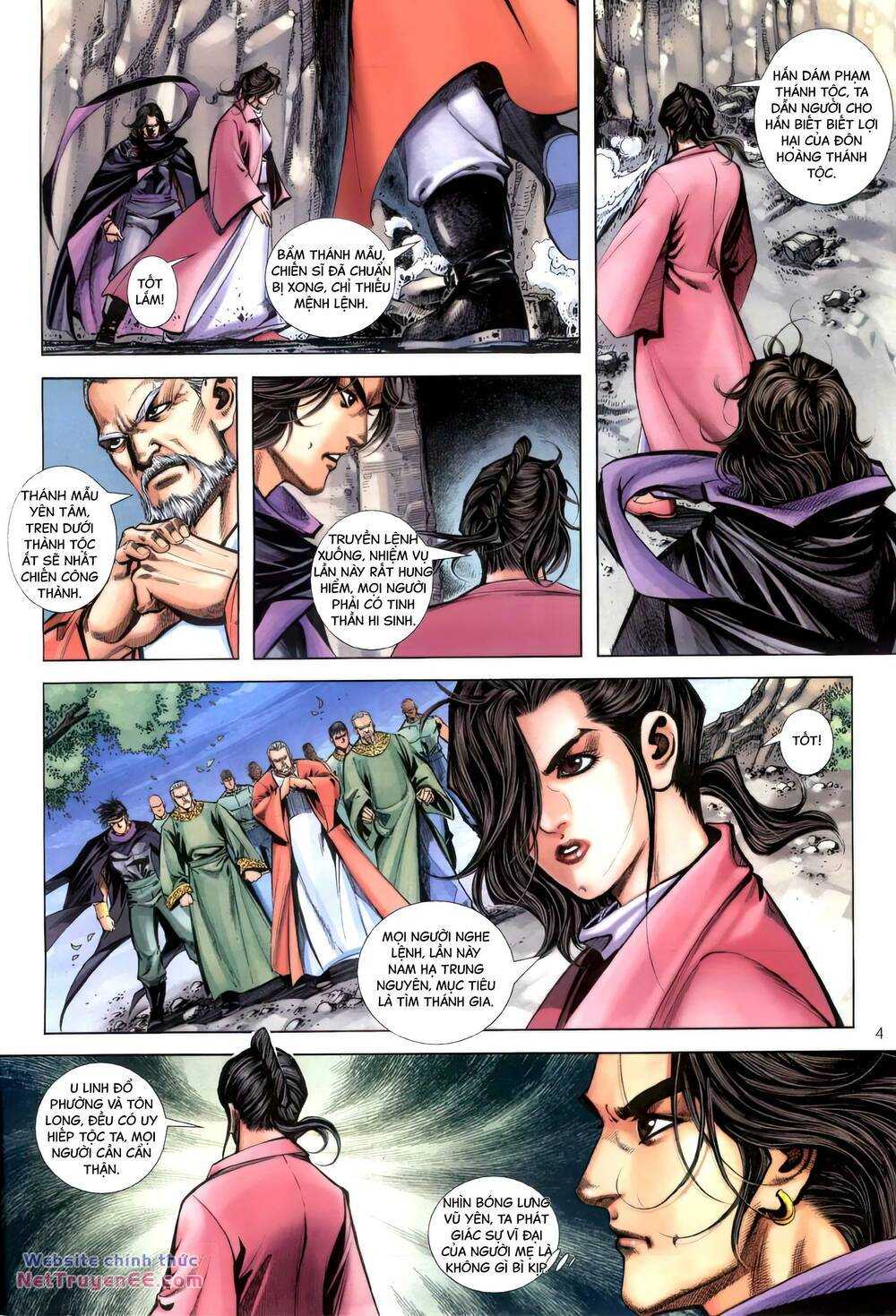 Bá Đao: Chapter 397