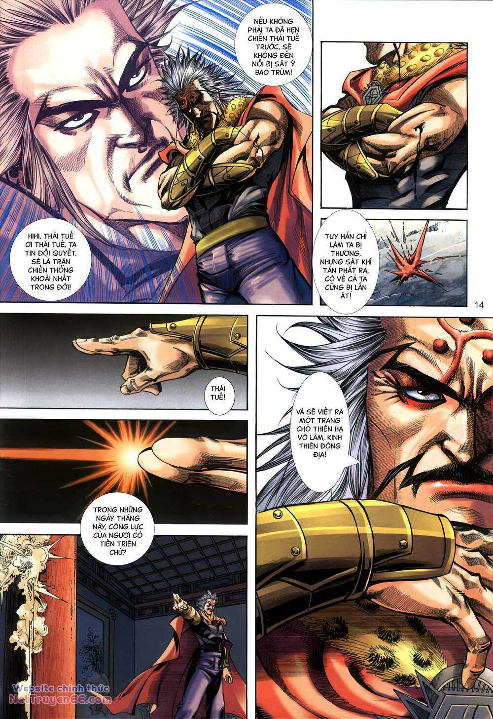 Bá Đao: Chapter 398