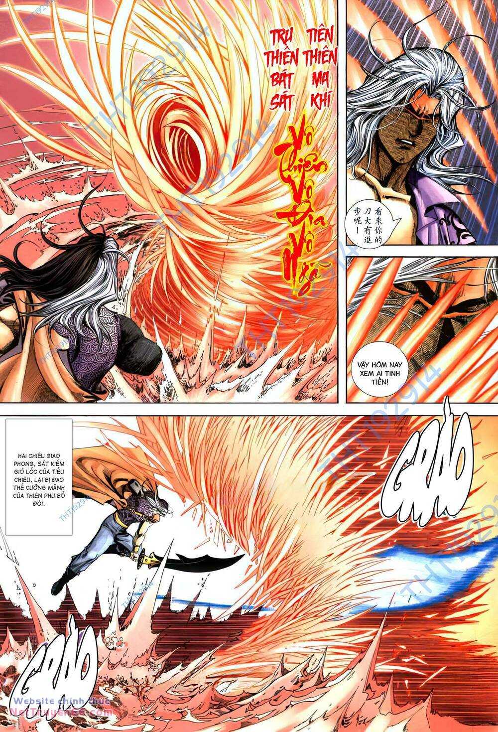 Bá Đao: Chapter 398