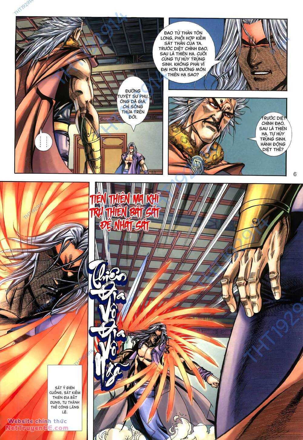 Bá Đao: Chapter 398