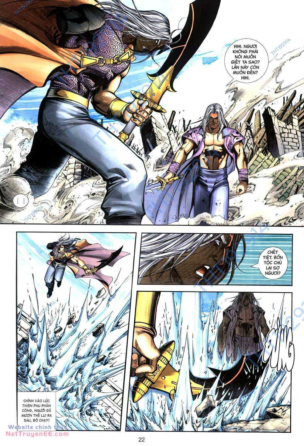 Bá Đao: Chapter 399
