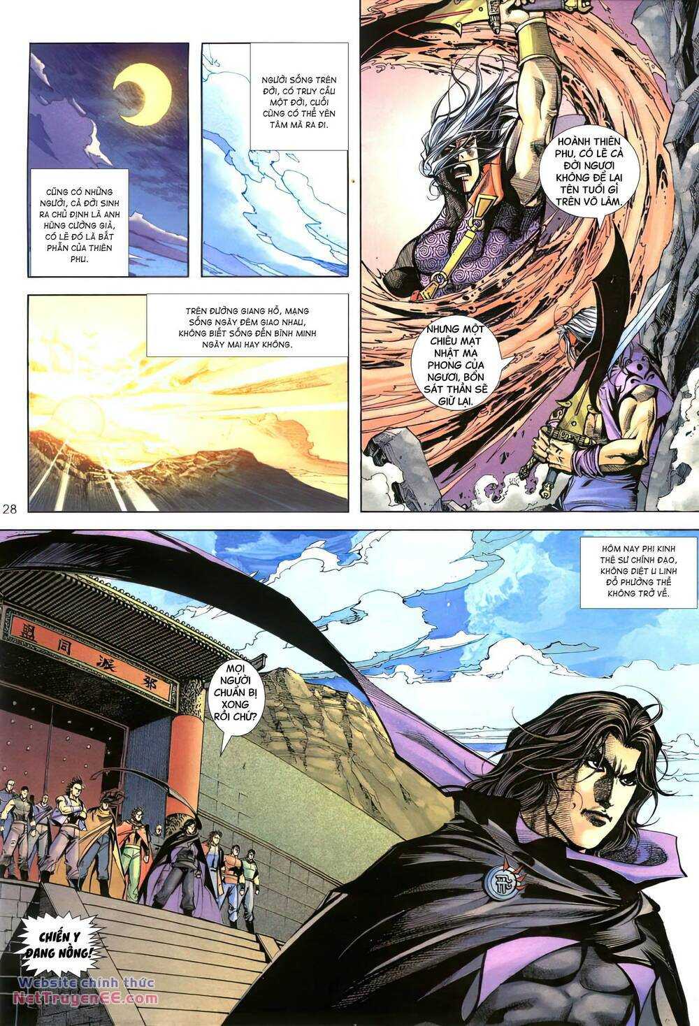 Bá Đao: Chapter 399
