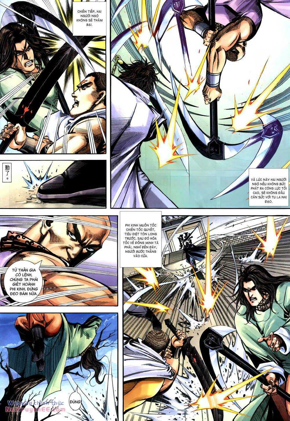 Bá Đao: Chapter 402