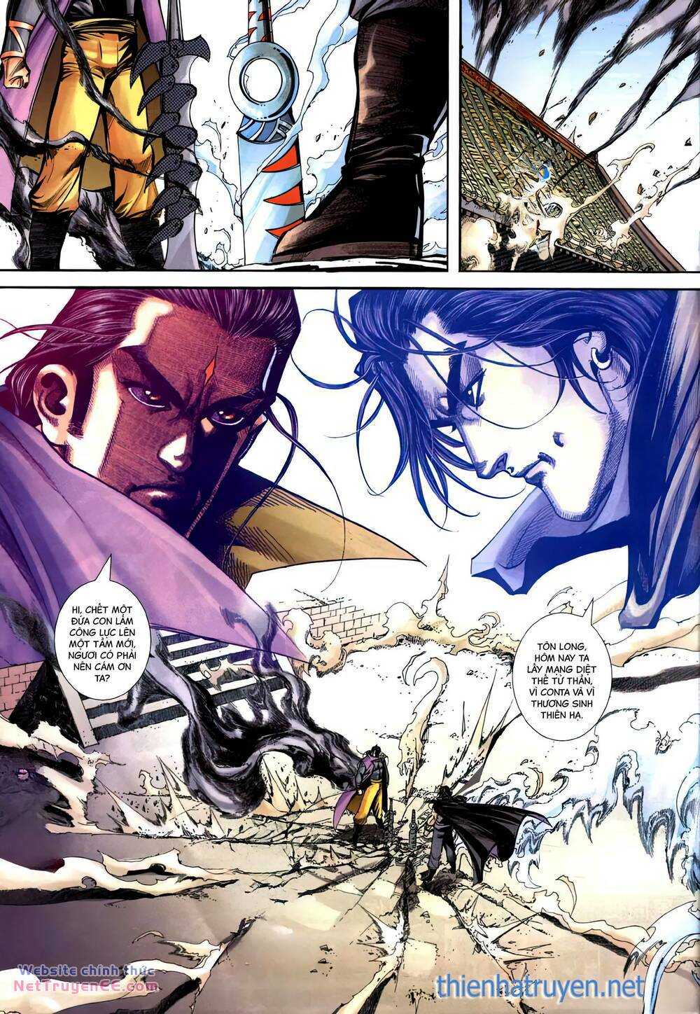 Bá Đao: Chapter 402