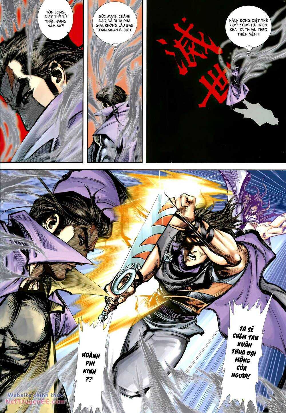 Bá Đao: Chapter 404