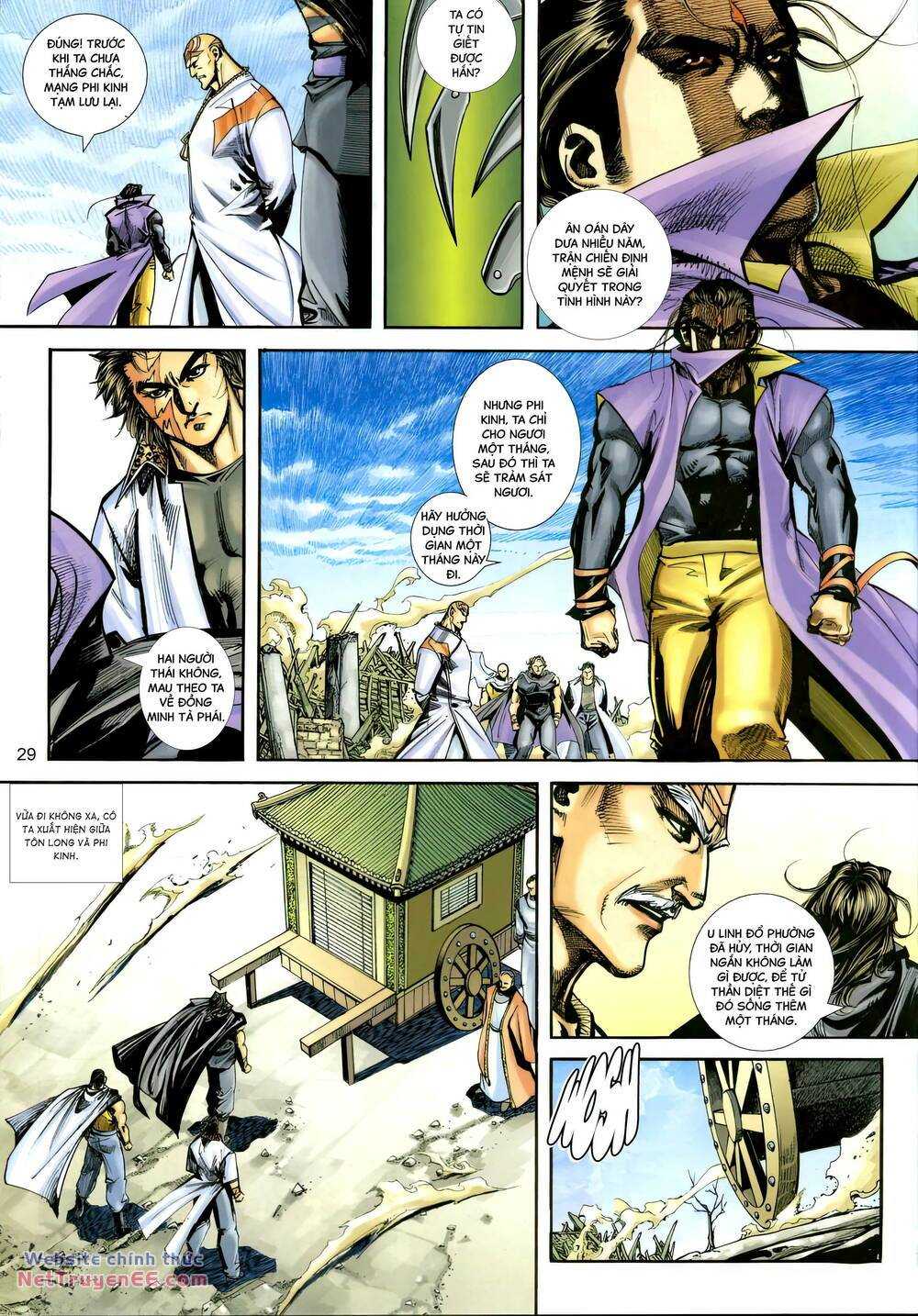 Bá Đao: Chapter 404