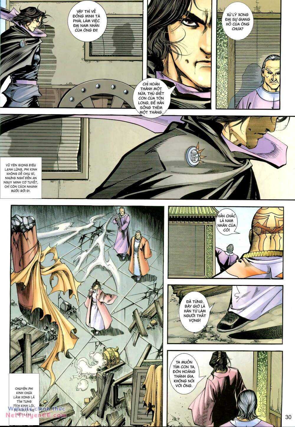 Bá Đao: Chapter 404