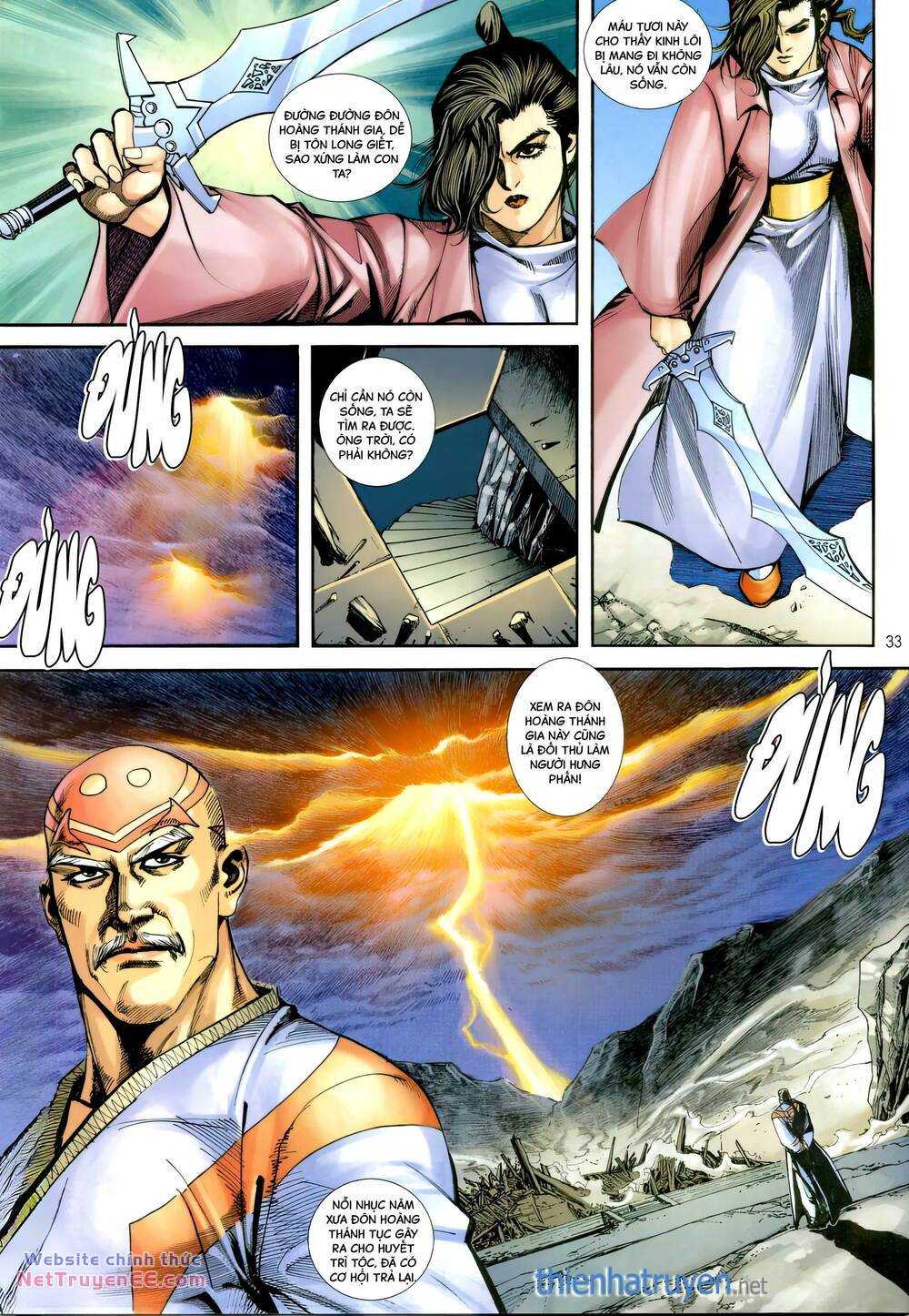 Bá Đao: Chapter 404
