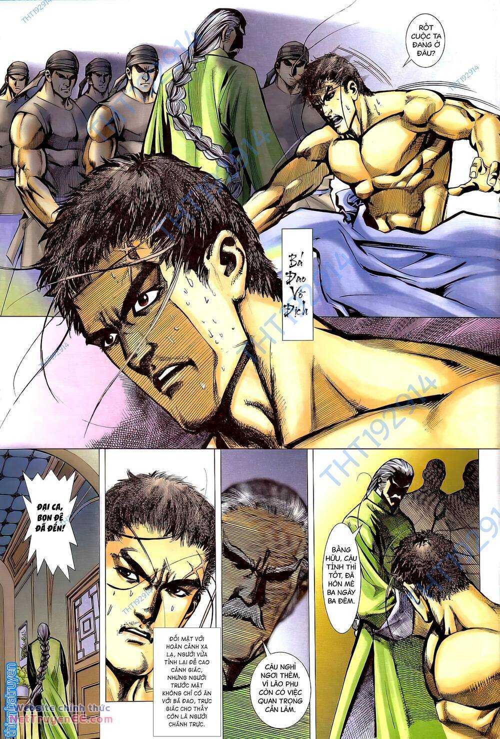 Bá Đao: Chapter 405