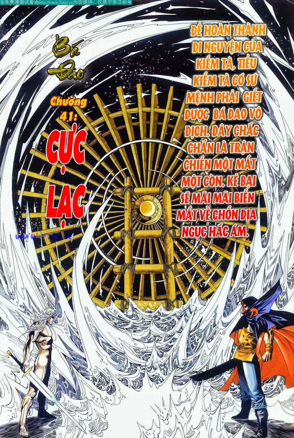 Bá Đao: Chapter 41