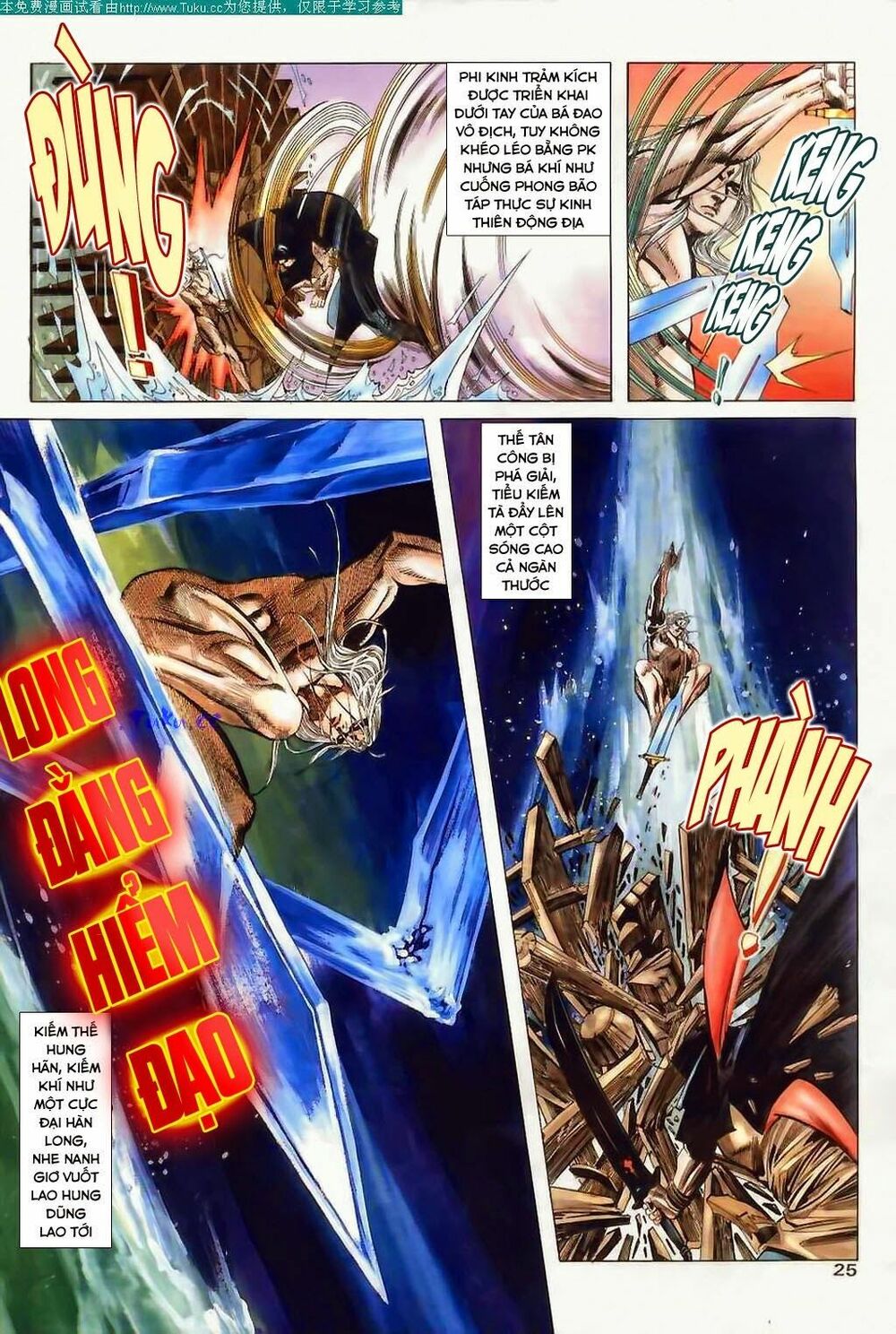 Bá Đao: Chapter 41