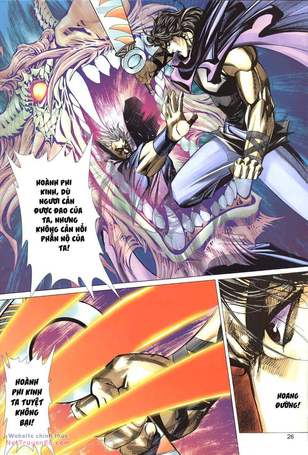 Bá Đao: Chapter 412