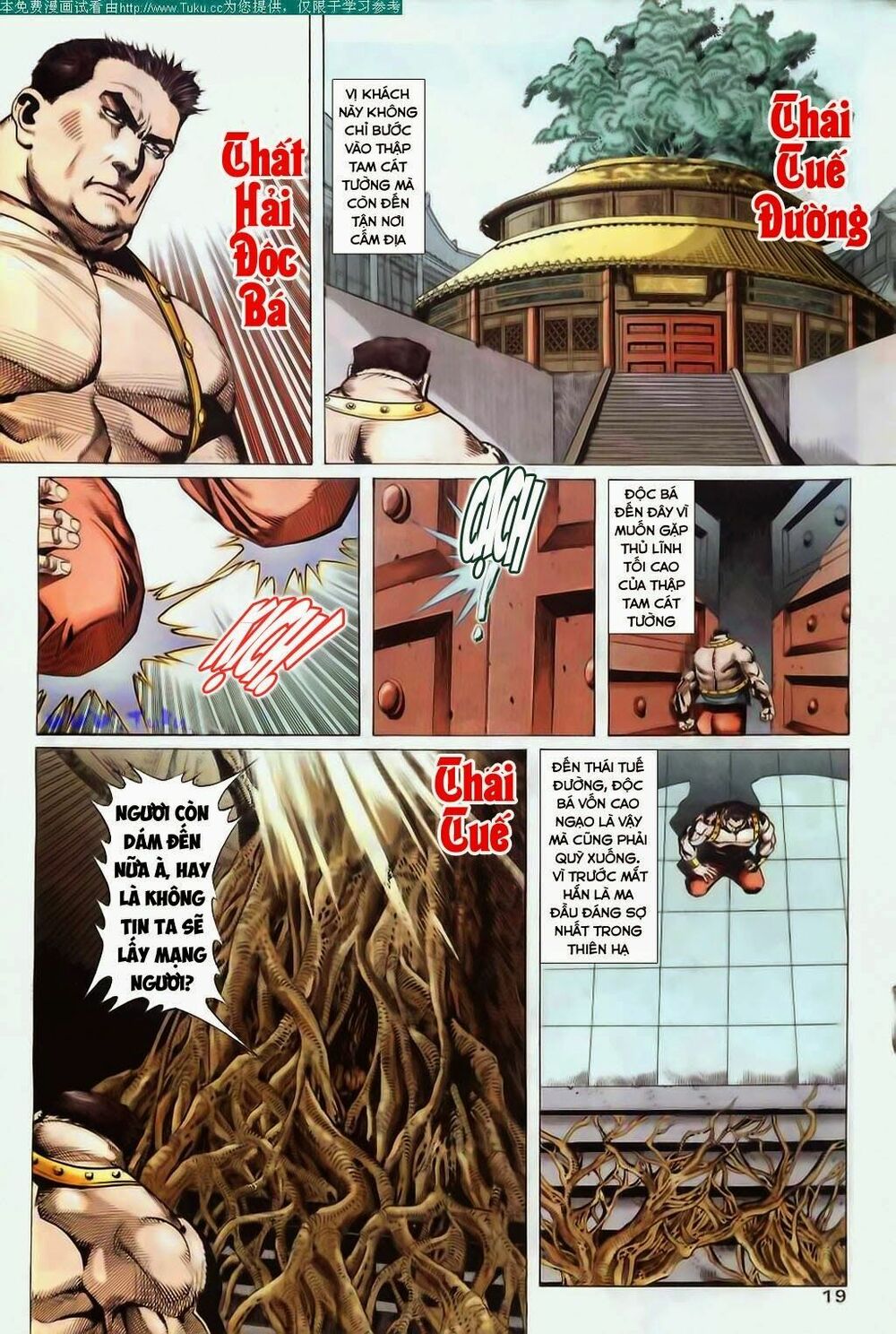 Bá Đao: Chapter 42