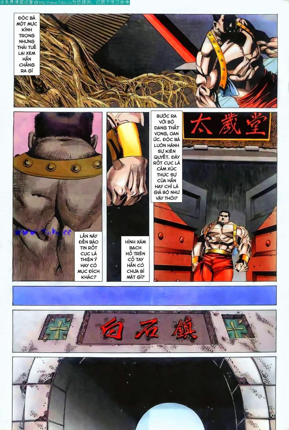 Bá Đao: Chapter 42