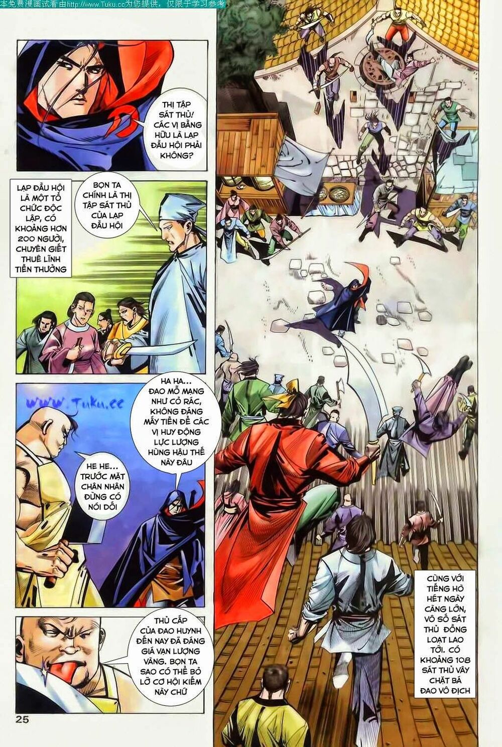 Bá Đao: Chapter 42