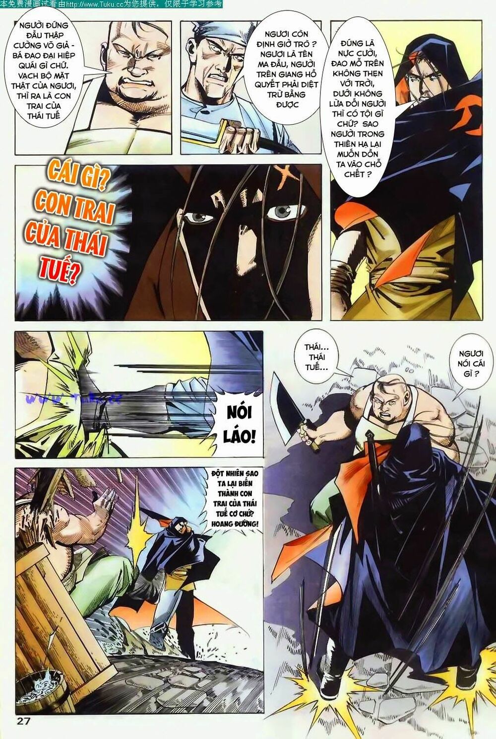 Bá Đao: Chapter 42