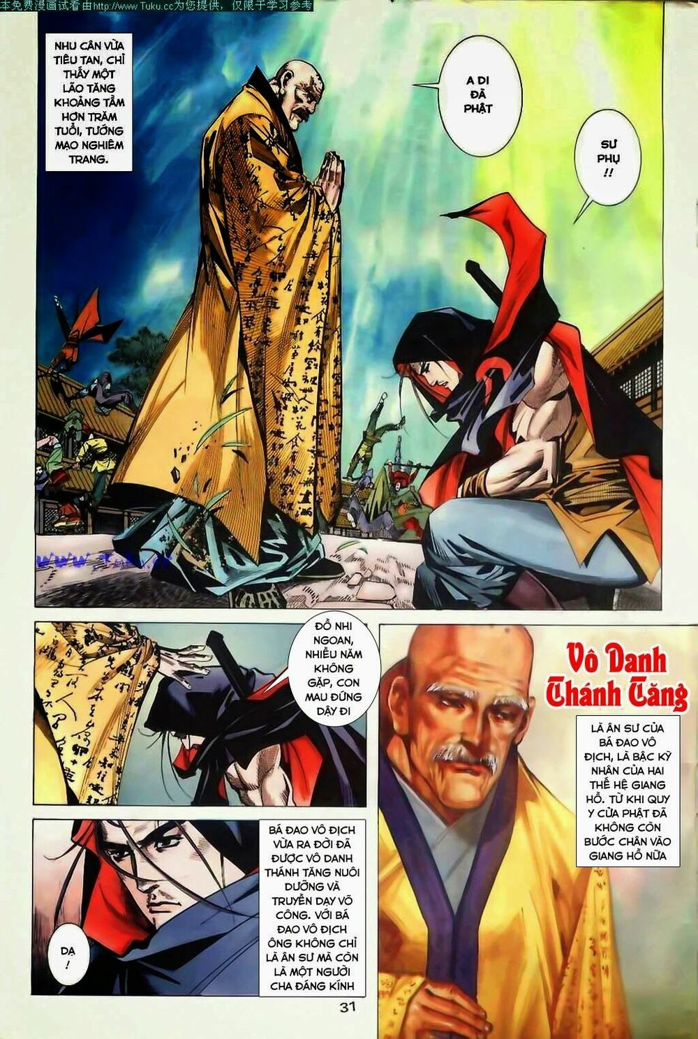 Bá Đao: Chapter 42