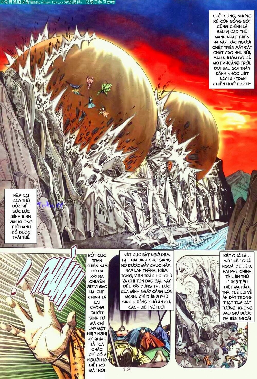 Bá Đao: Chapter 43
