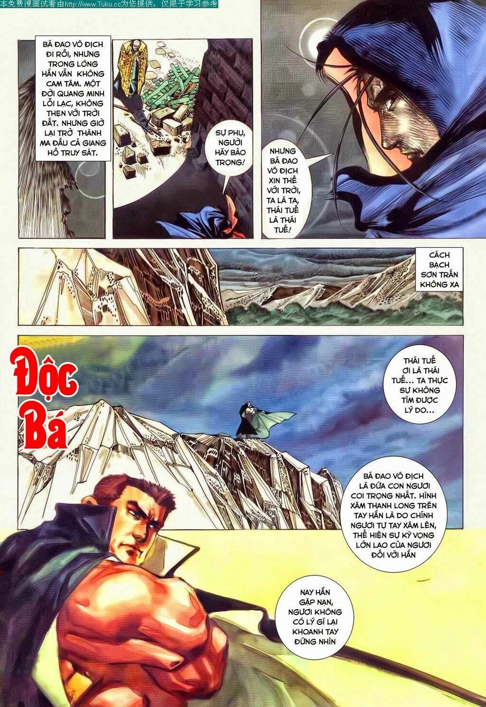Bá Đao: Chapter 43