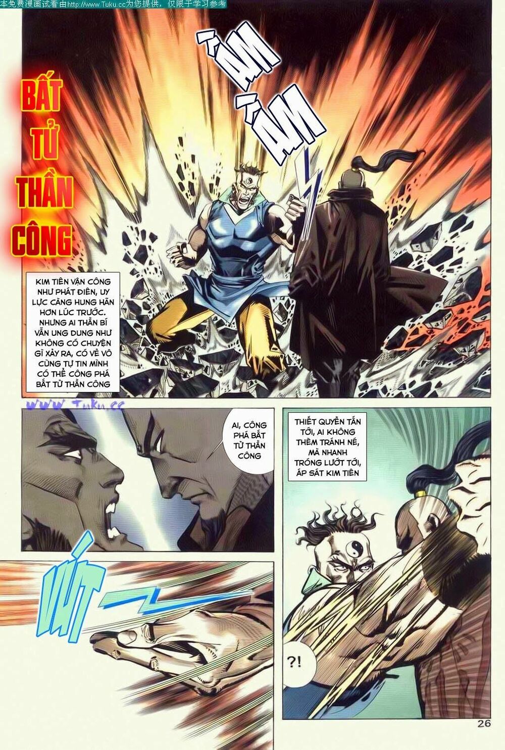 Bá Đao: Chapter 43