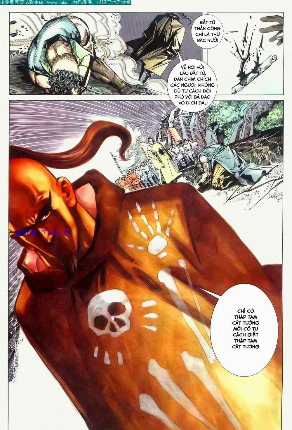 Bá Đao: Chapter 43