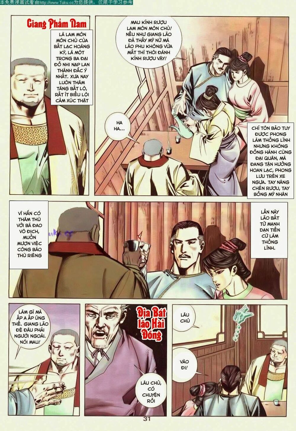 Bá Đao: Chapter 43