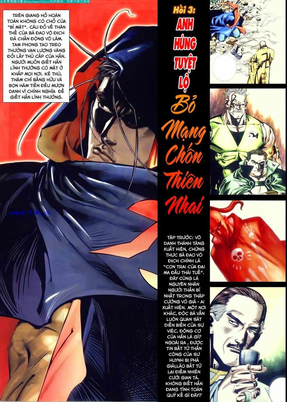 Bá Đao: Chapter 44